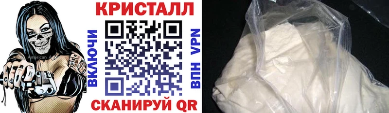 как найти закладки  Златоуст  Amphetamine Розовый 