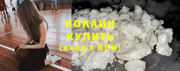 круглые Абдулино