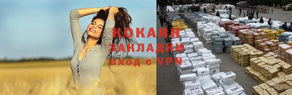 круглые Абдулино