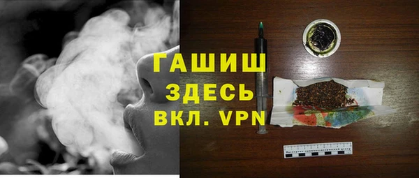 круглые Абдулино