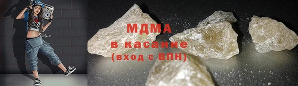 круглые Абдулино