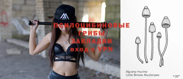 каннабис Абинск