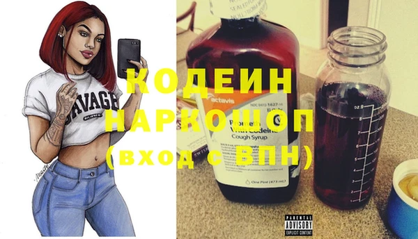 круглые Абдулино