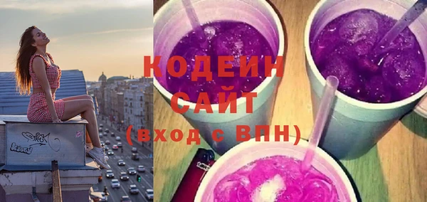 круглые Абдулино