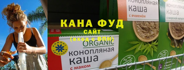круглые Абдулино