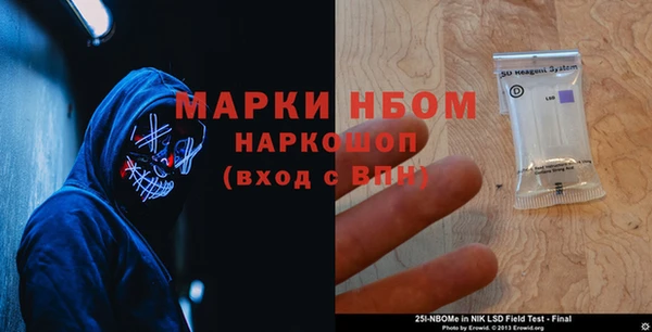 каннабис Абинск