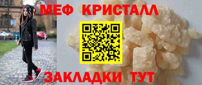 mix Можга