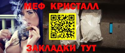 кокаин колумбия Можайск