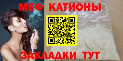 mix Можга