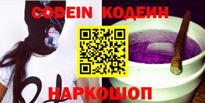 mix Можга