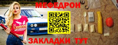 кокаин колумбия Можайск