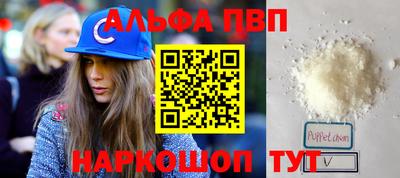 МДМА Моздок