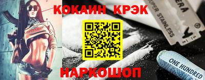 МДМА Моздок