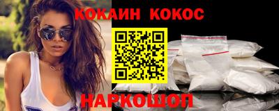 МДМА Моздок