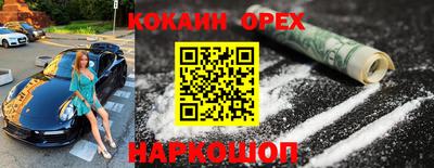 mix Можга