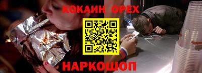 mix Можга