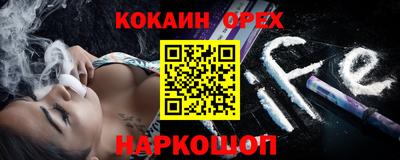 МДМА Моздок