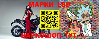 mix Можга