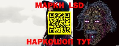 кокаин колумбия Можайск