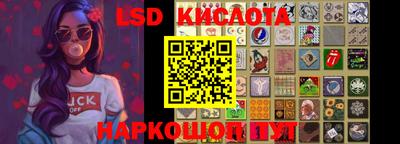 кокаин колумбия Можайск