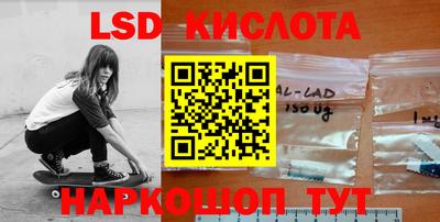 кокаин колумбия Можайск