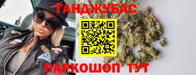 mix Можга