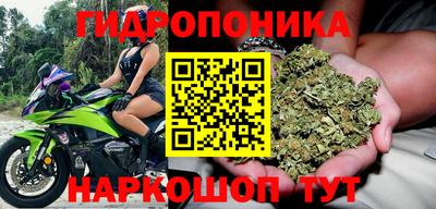 МДМА Моздок