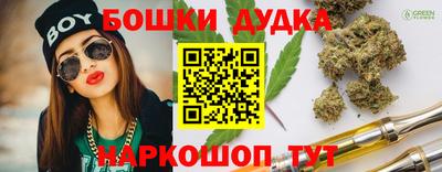 mix Можга