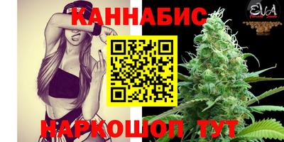 кокаин колумбия Можайск