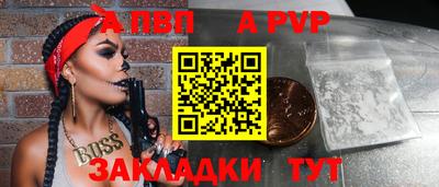 mix Можга