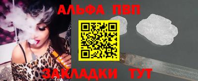 МДМА Моздок