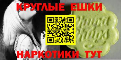mix Можга