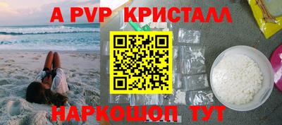 МДМА Моздок