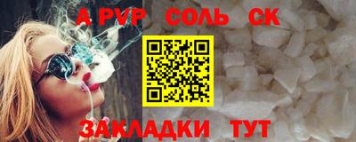кокаин колумбия Можайск