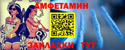кокаин колумбия Можайск