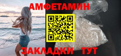 mix Можга