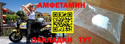 кокаин колумбия Можайск