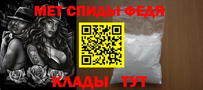 mix Можга