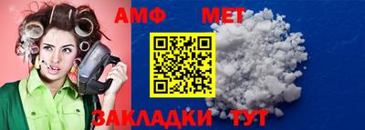 МДМА Моздок