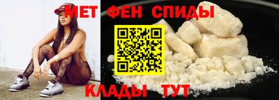 кокаин колумбия Можайск