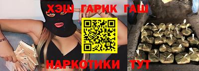 mix Можга