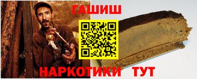 кокаин колумбия Можайск