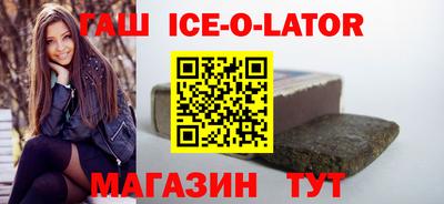 mix Можга