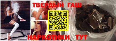 кокаин колумбия Можайск
