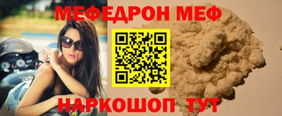 mix Можга