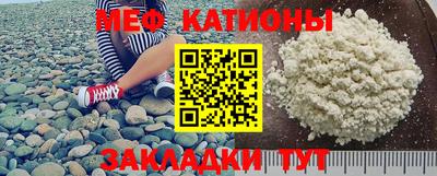 кокаин колумбия Можайск