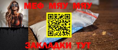 mix Можга